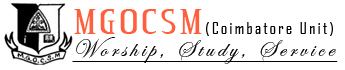 Mar Gregorios Orthodox Christian Student Movement